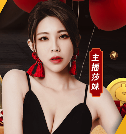 胡明轩任亚运开幕式旗手！广东男篮官博：期待中国健儿亮相