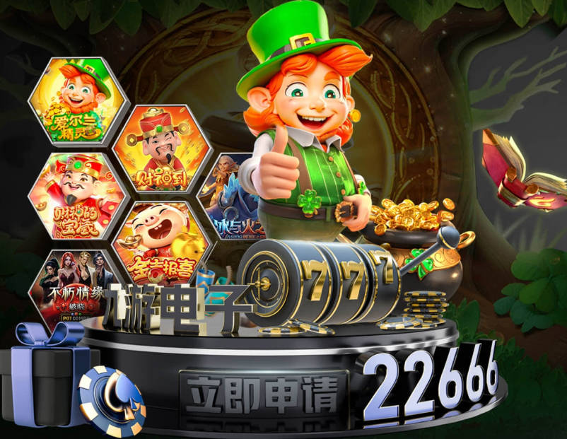 萧华：西雅图球馆随时可用&拉斯维加斯选址未定 目标年底敲定扩军